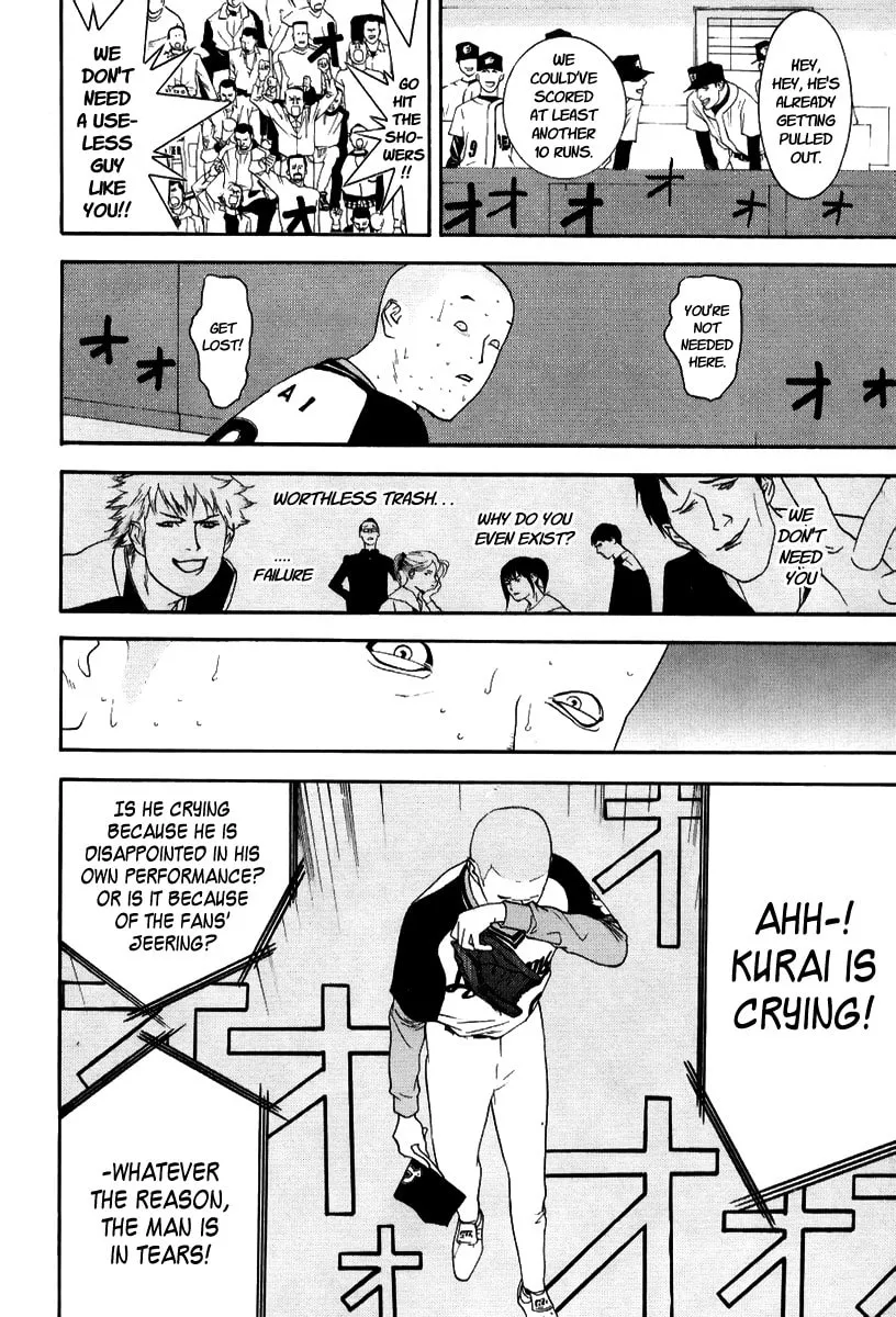Read One Outs chapter 90 image 13 on Lezhin