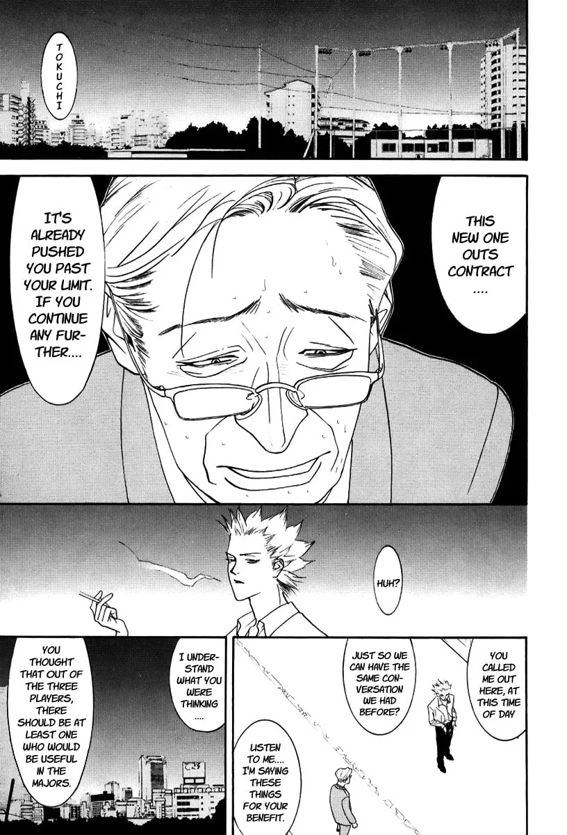 Read One Outs chapter 90 image 16 on Lezhin