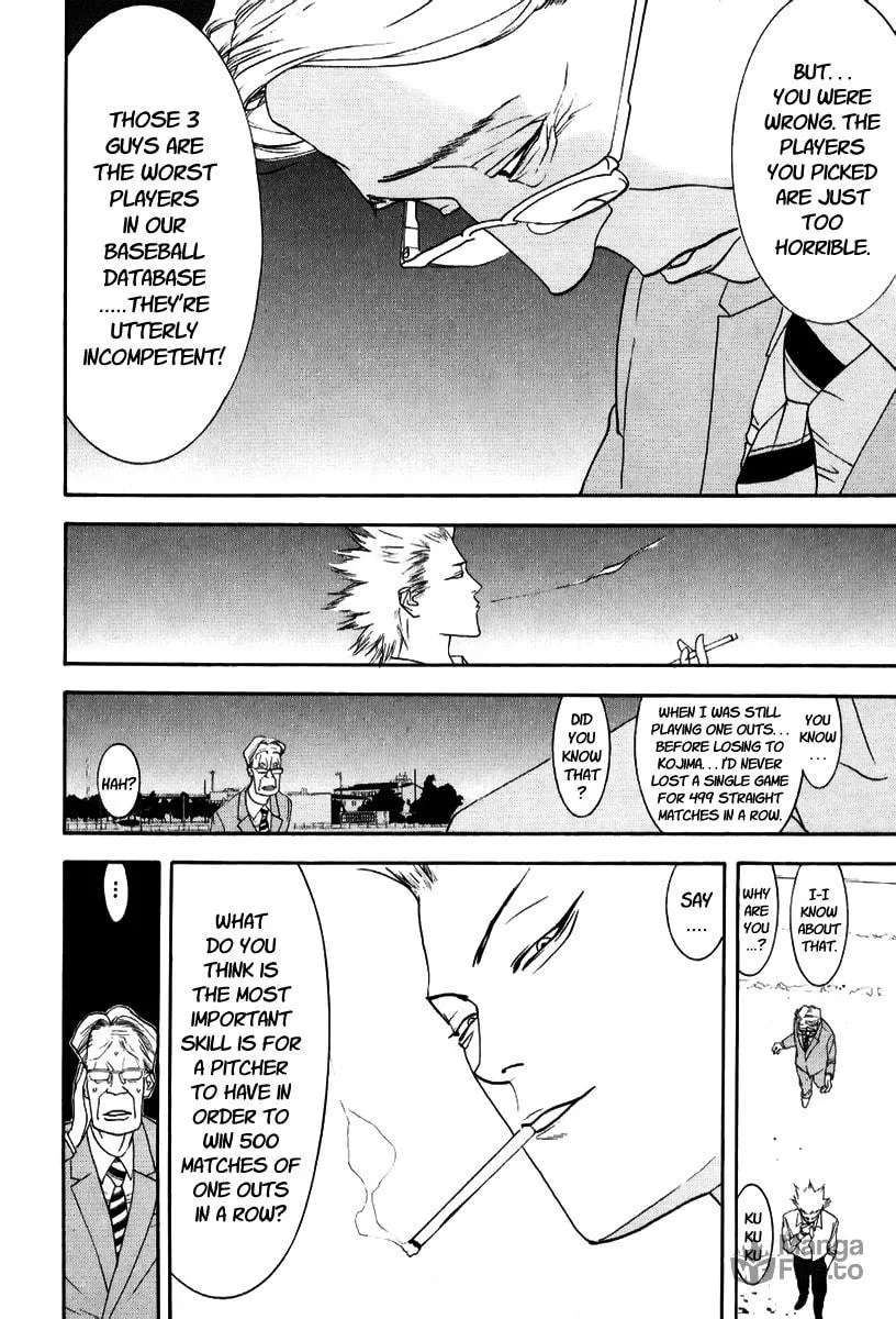 Read One Outs chapter 90 image 17 on Lezhin
