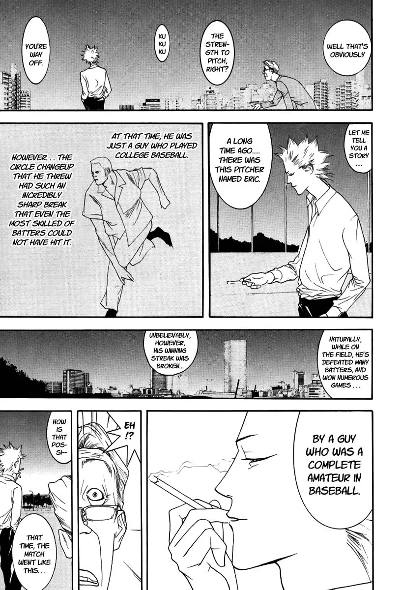 Read One Outs chapter 90 image 18 on Lezhin