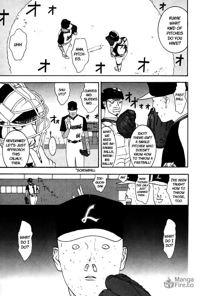 Read One Outs chapter 90 image 2 on Lezhin
