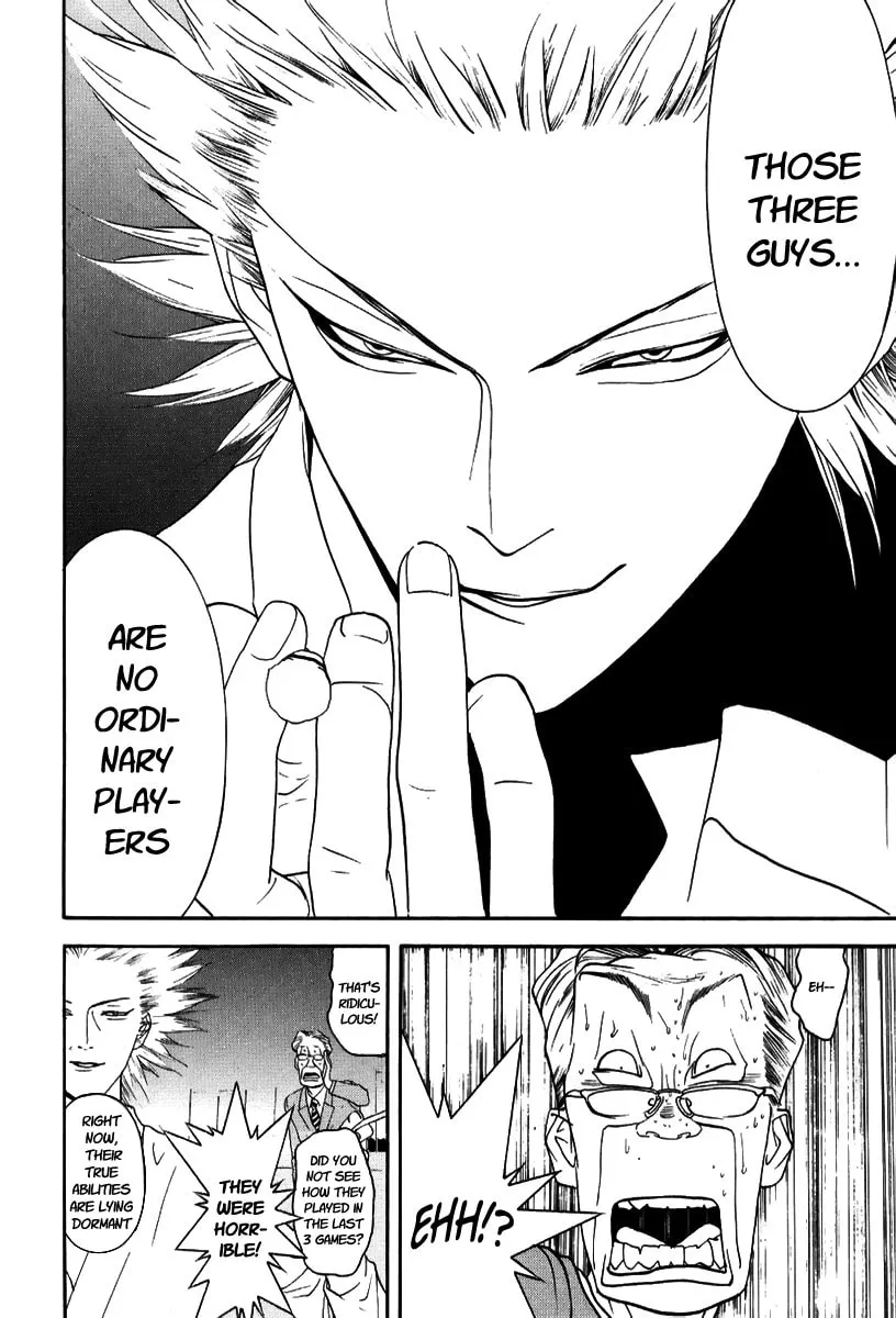 Read One Outs chapter 90 image 21 on Lezhin