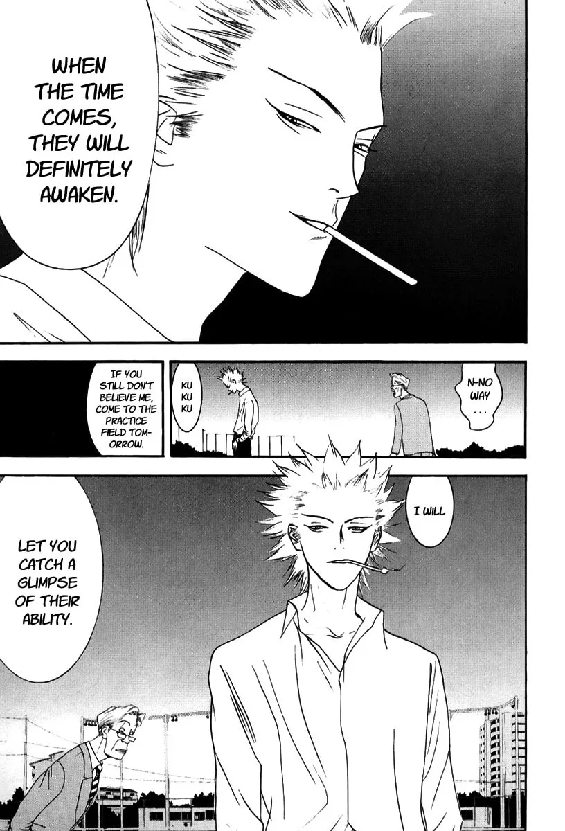 Read One Outs chapter 90 image 22 on Lezhin