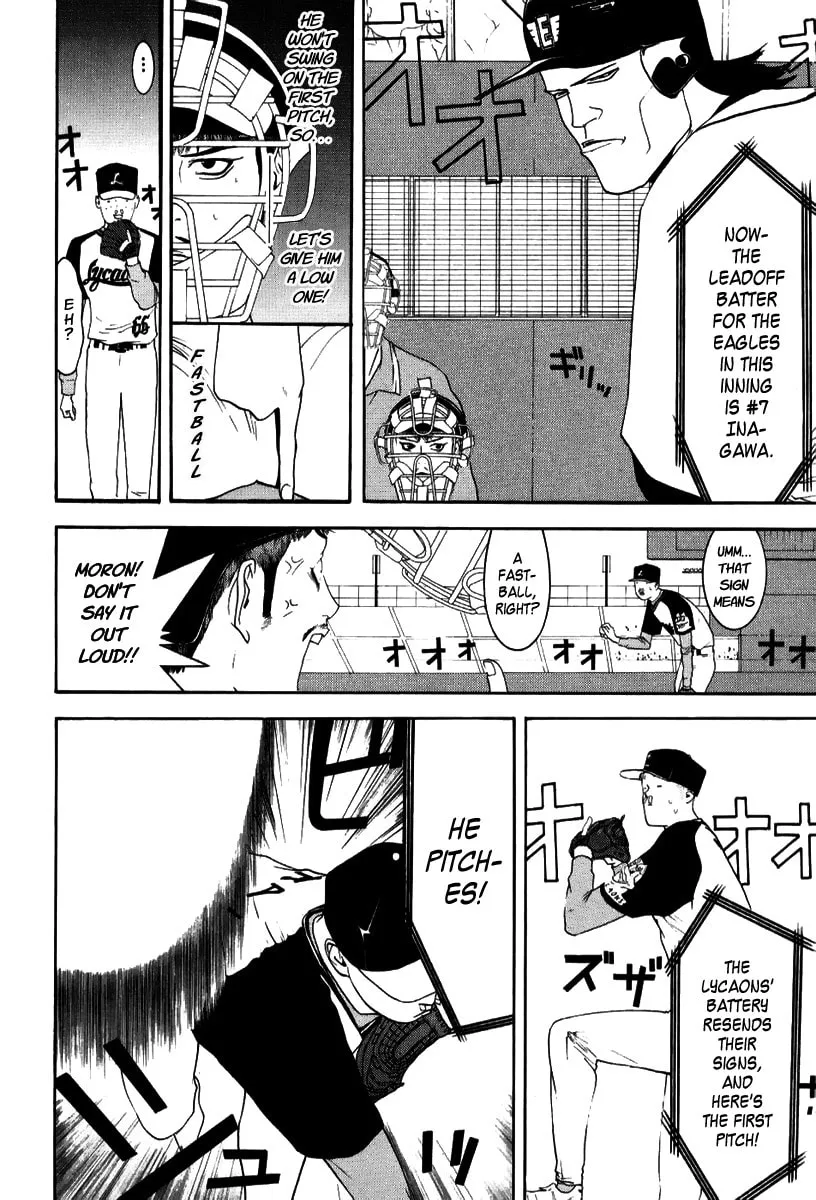 Read One Outs chapter 90 image 3 on Lezhin