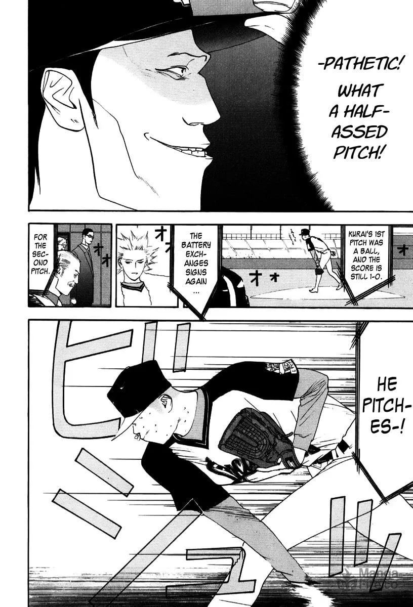 Read One Outs chapter 90 image 5 on Lezhin