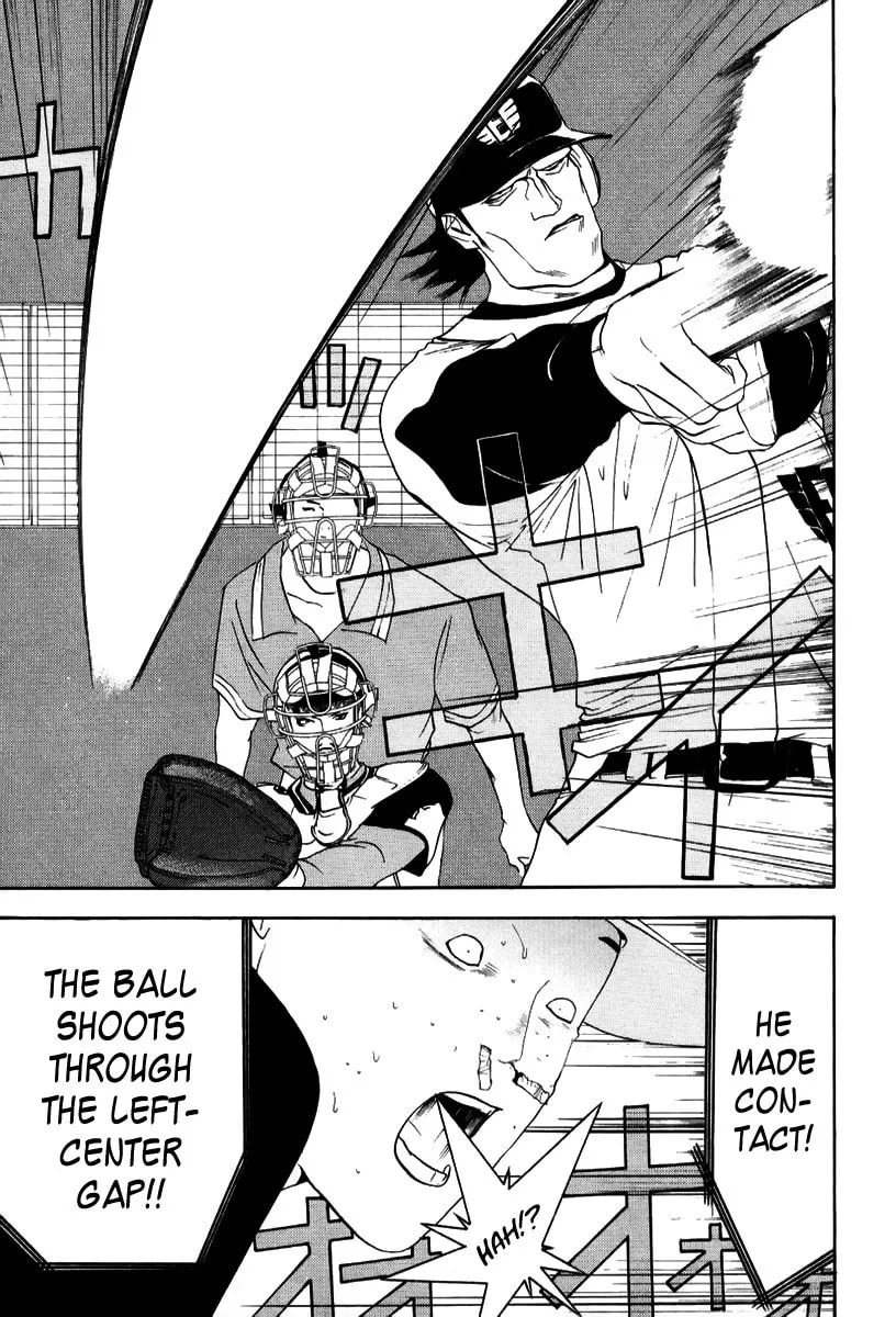 Read One Outs chapter 90 image 6 on Lezhin
