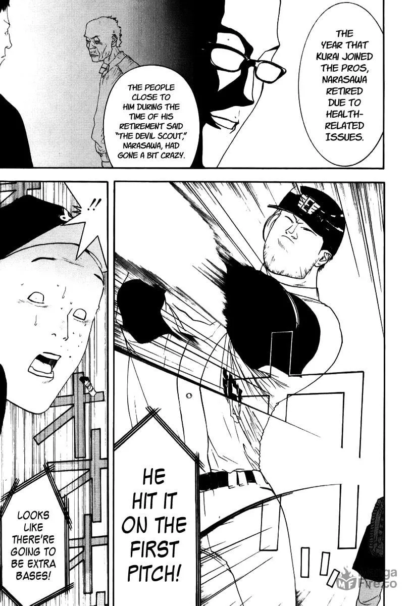 Read One Outs chapter 90 image 8 on Lezhin