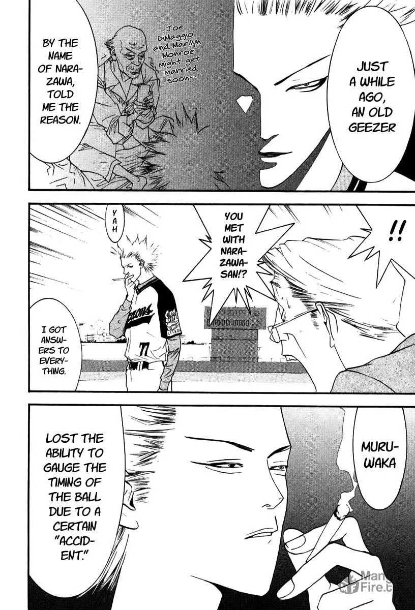 Read One Outs chapter 91 image 11 on Lezhin