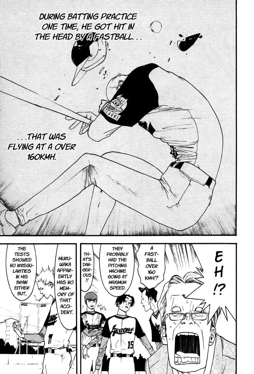 Read One Outs chapter 91 image 12 on Lezhin