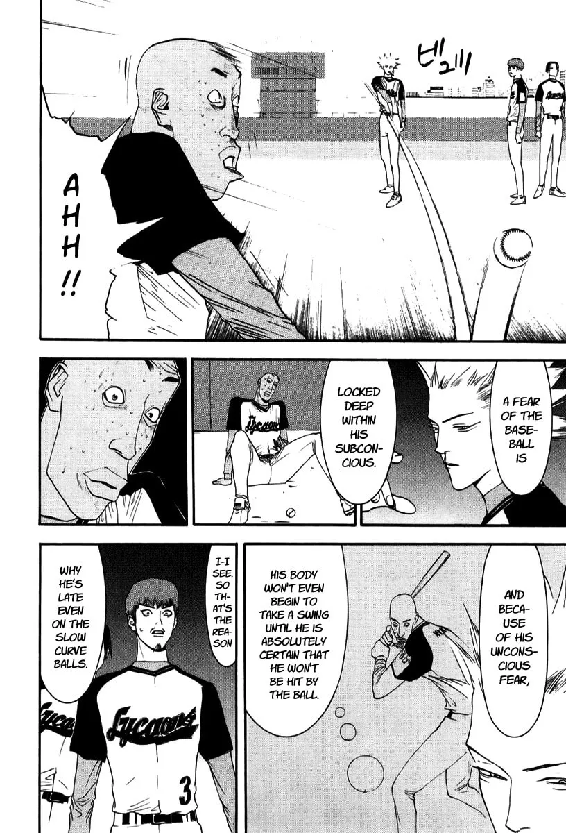 Read One Outs chapter 91 image 13 on Lezhin