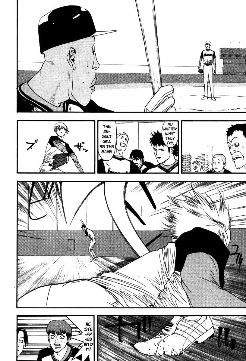 Read One Outs chapter 91 image 15 on Lezhin