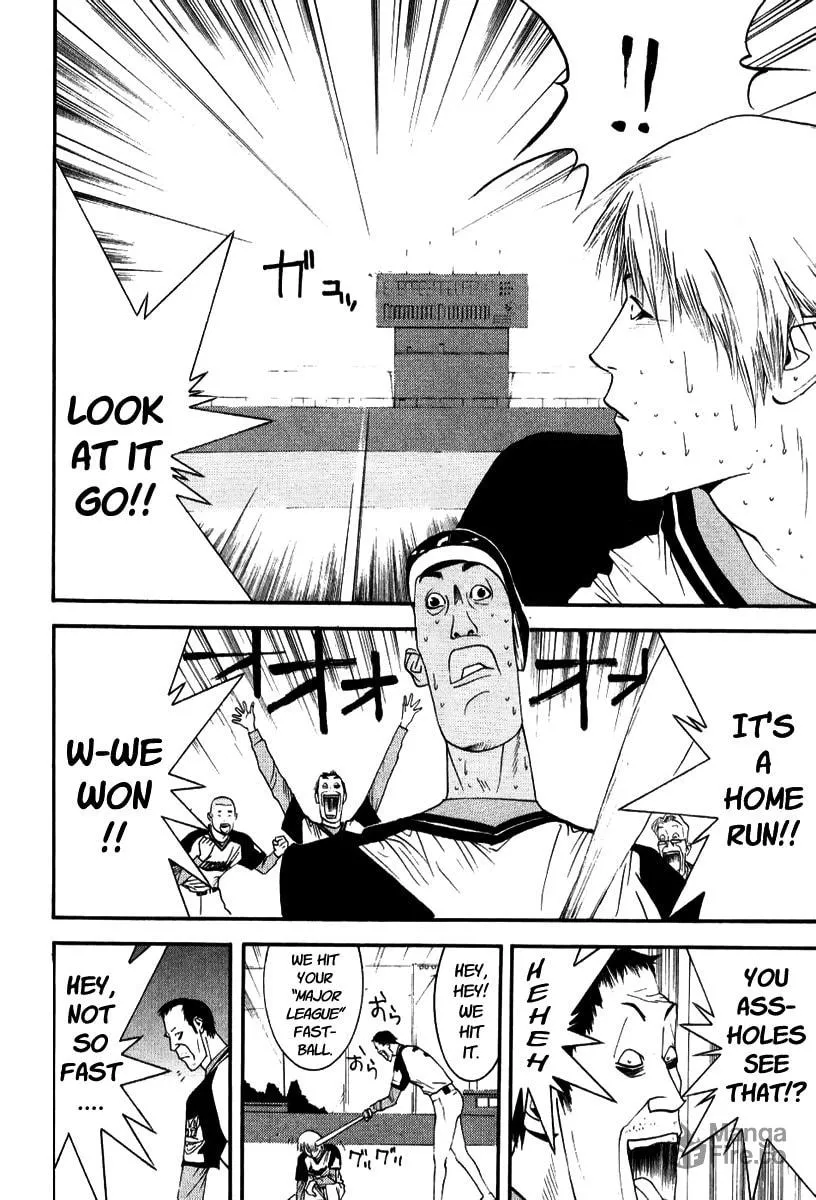 Read One Outs chapter 91 image 17 on Lezhin