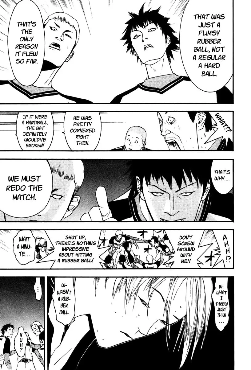 Read One Outs chapter 91 image 18 on Lezhin
