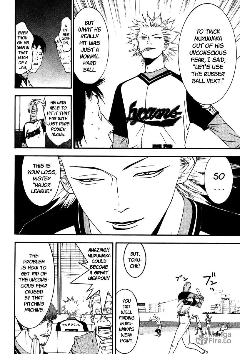 Read One Outs chapter 91 image 19 on Lezhin