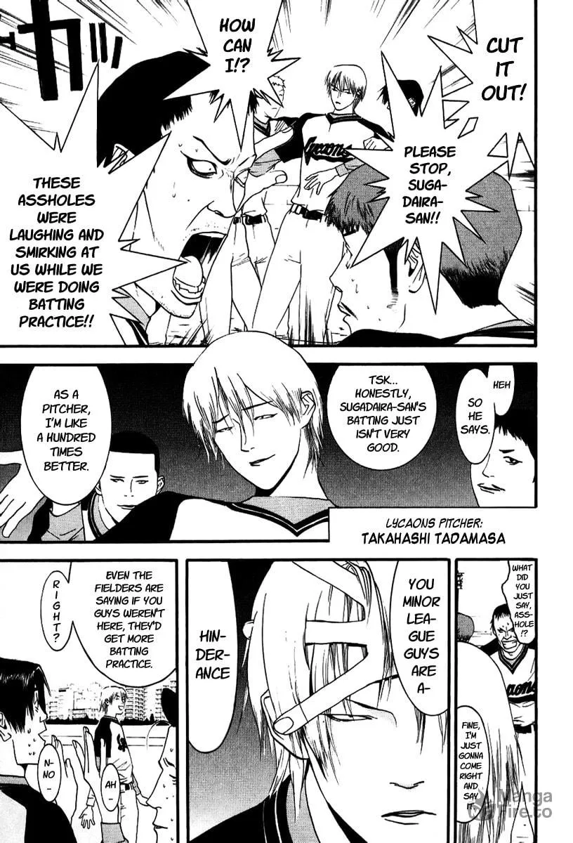 Read One Outs chapter 91 image 2 on Lezhin