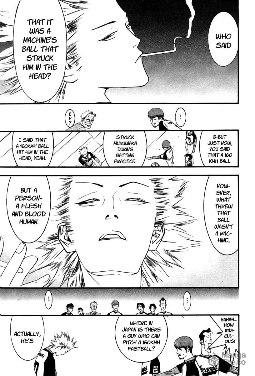 Read One Outs chapter 91 image 20 on Lezhin