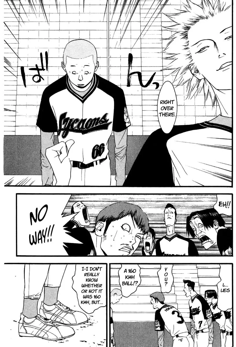 Read One Outs chapter 91 image 21 on Lezhin