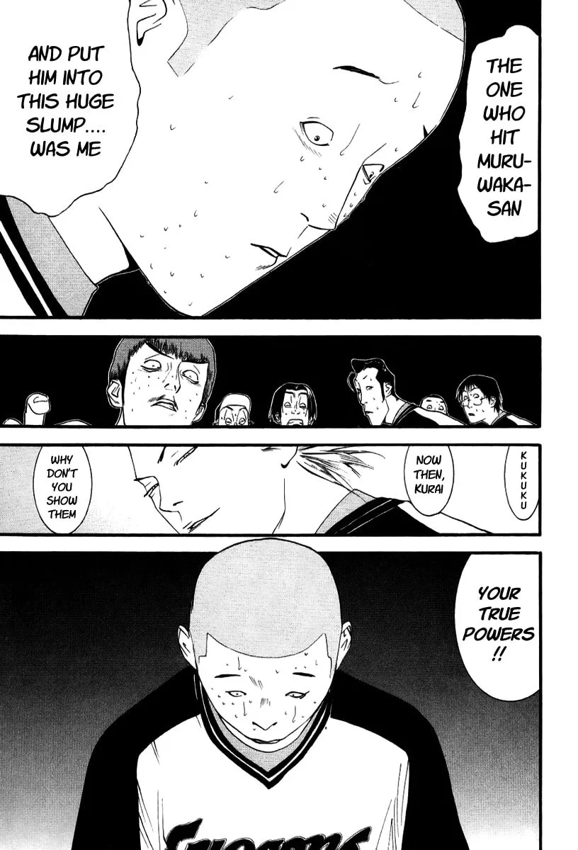 Read One Outs chapter 91 image 22 on Lezhin