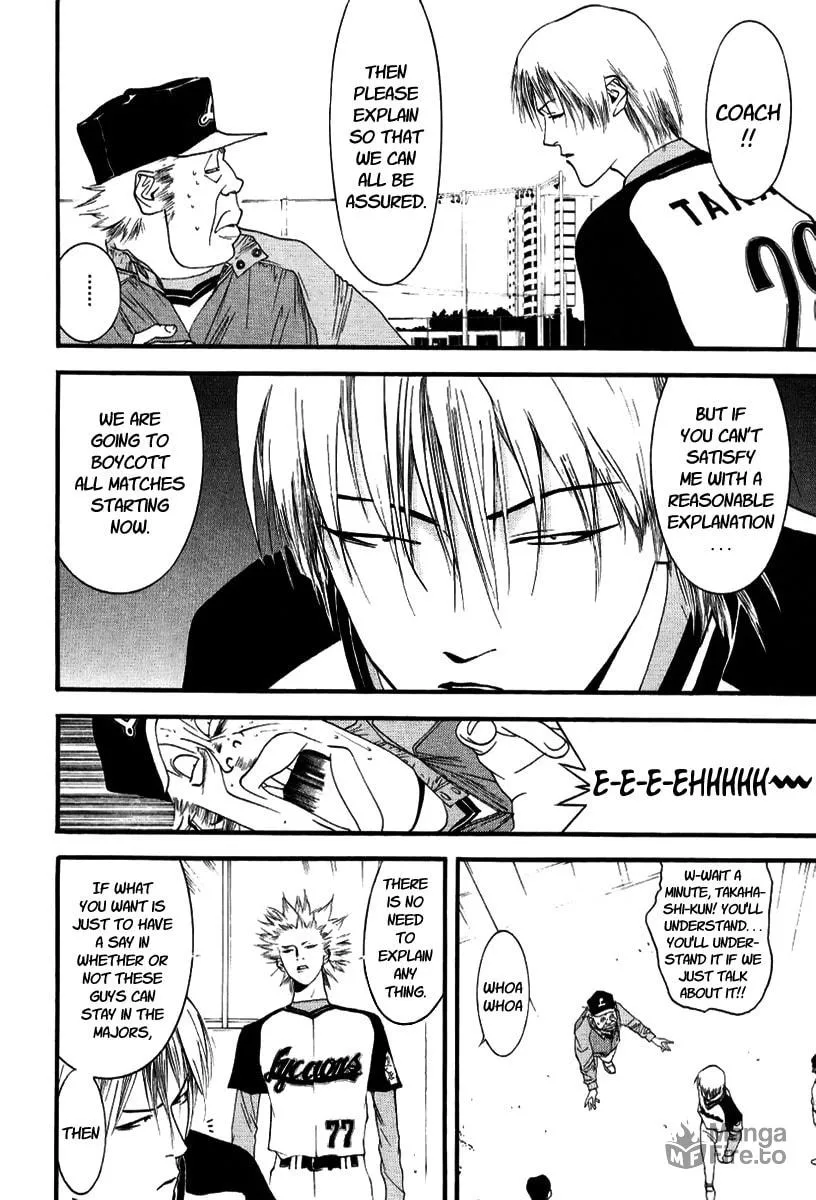 Read One Outs chapter 91 image 5 on Lezhin