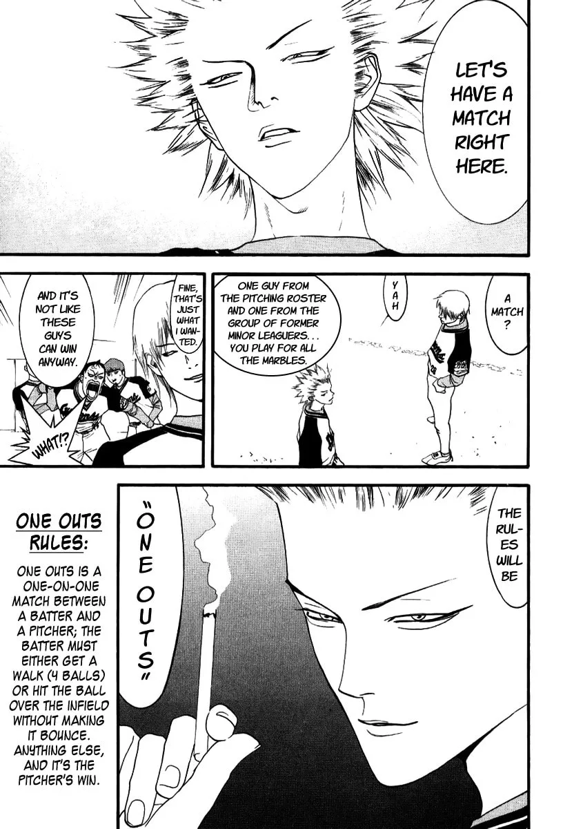 Read One Outs chapter 91 image 6 on Lezhin