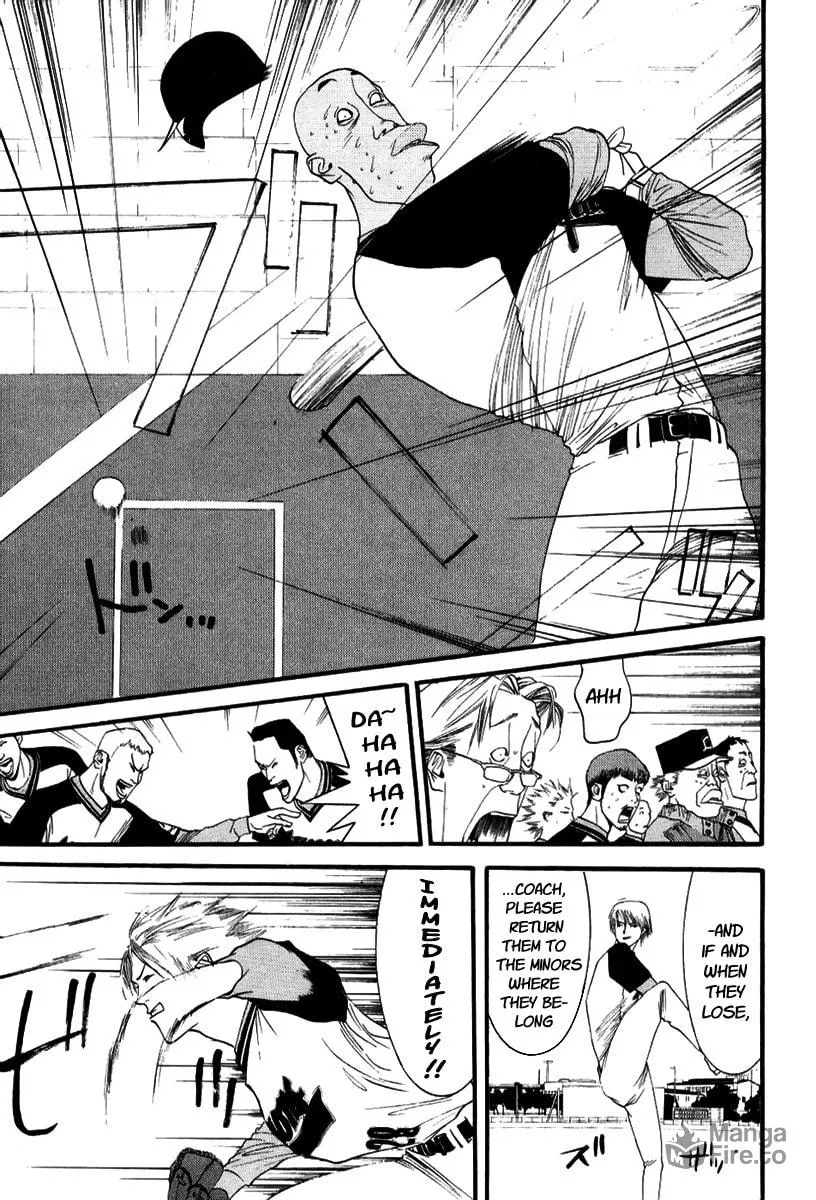 Read One Outs chapter 91 image 8 on Lezhin