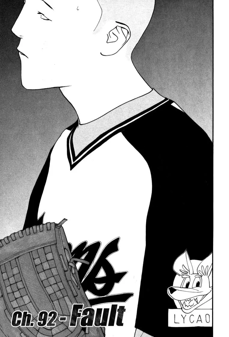 Read One Outs chapter 92 image 0 on Lezhin