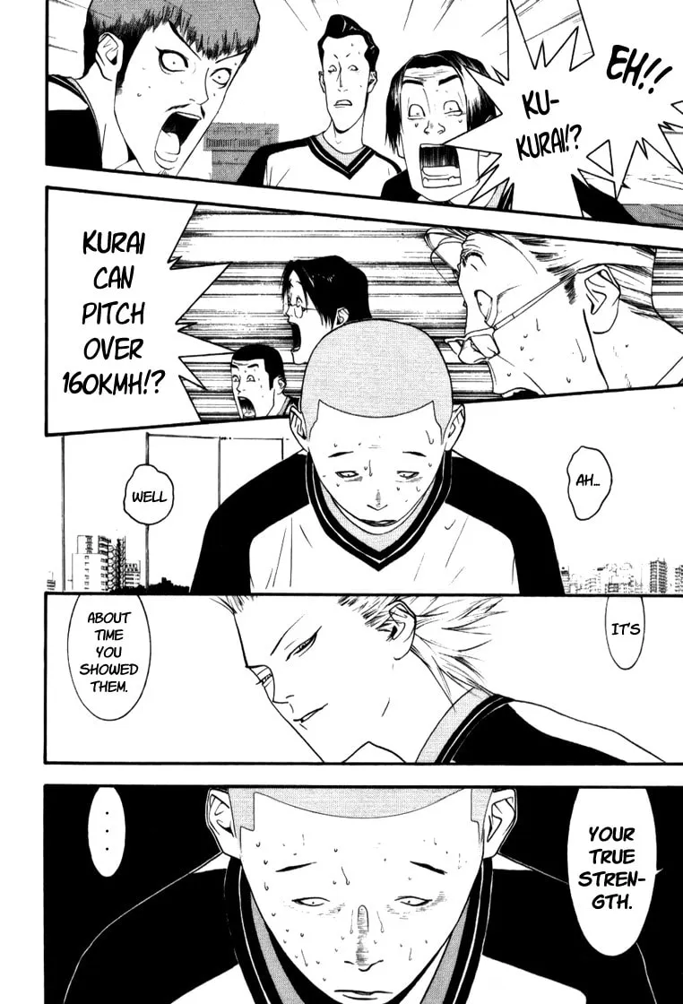 Read One Outs chapter 92 image 1 on Lezhin