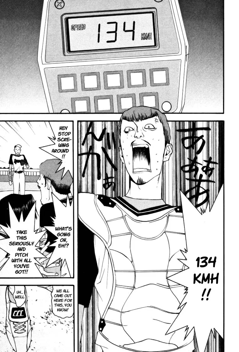 Read One Outs chapter 92 image 10 on Lezhin