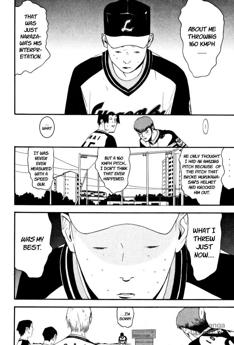 Read One Outs chapter 92 image 11 on Lezhin