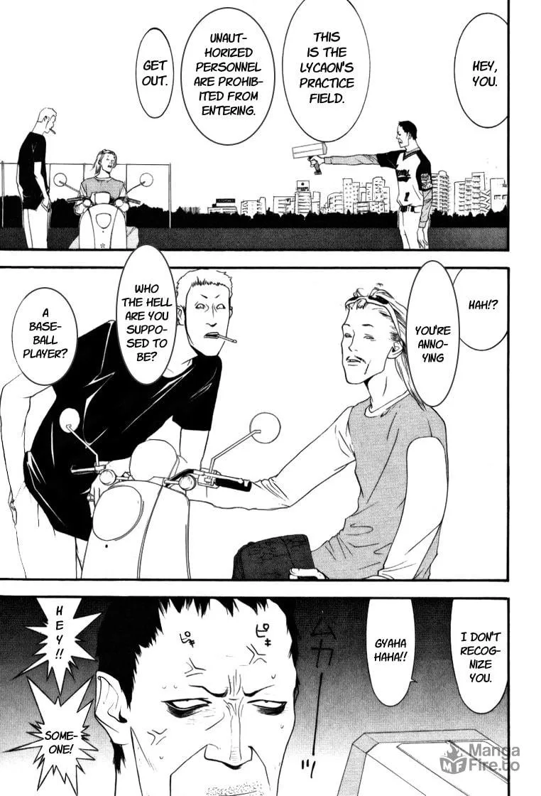 Read One Outs chapter 92 image 14 on Lezhin