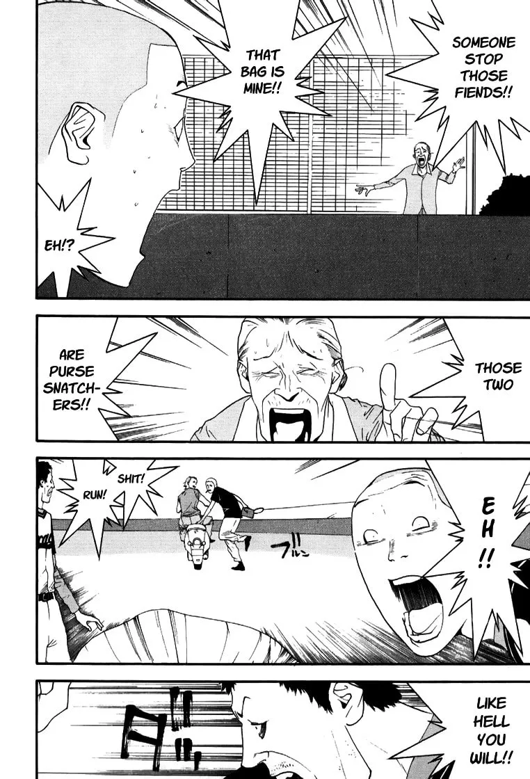 Read One Outs chapter 92 image 15 on Lezhin
