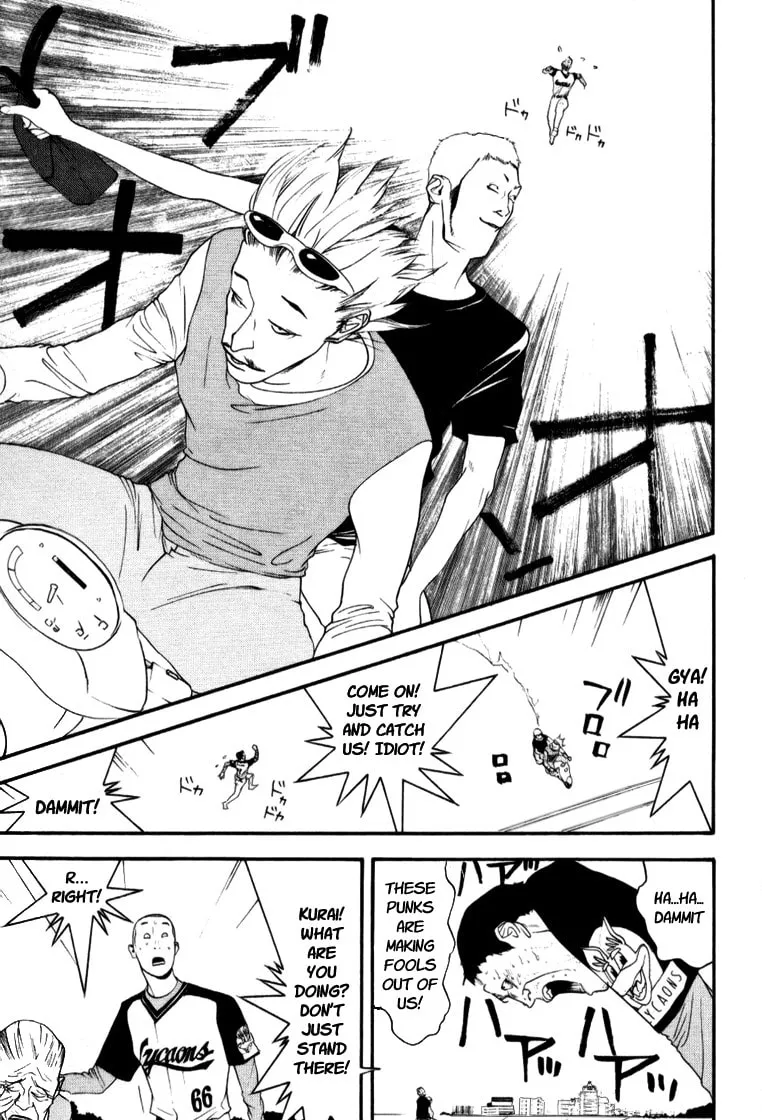 Read One Outs chapter 92 image 16 on Lezhin