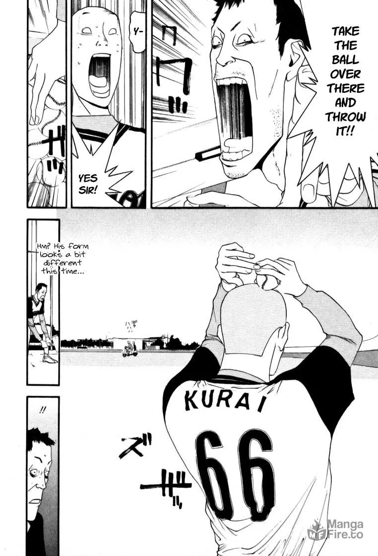 Read One Outs chapter 92 image 17 on Lezhin