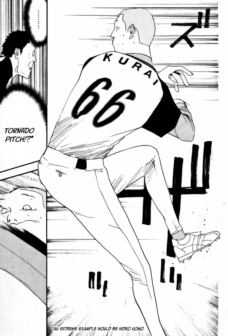 Read One Outs chapter 92 image 18 on Lezhin