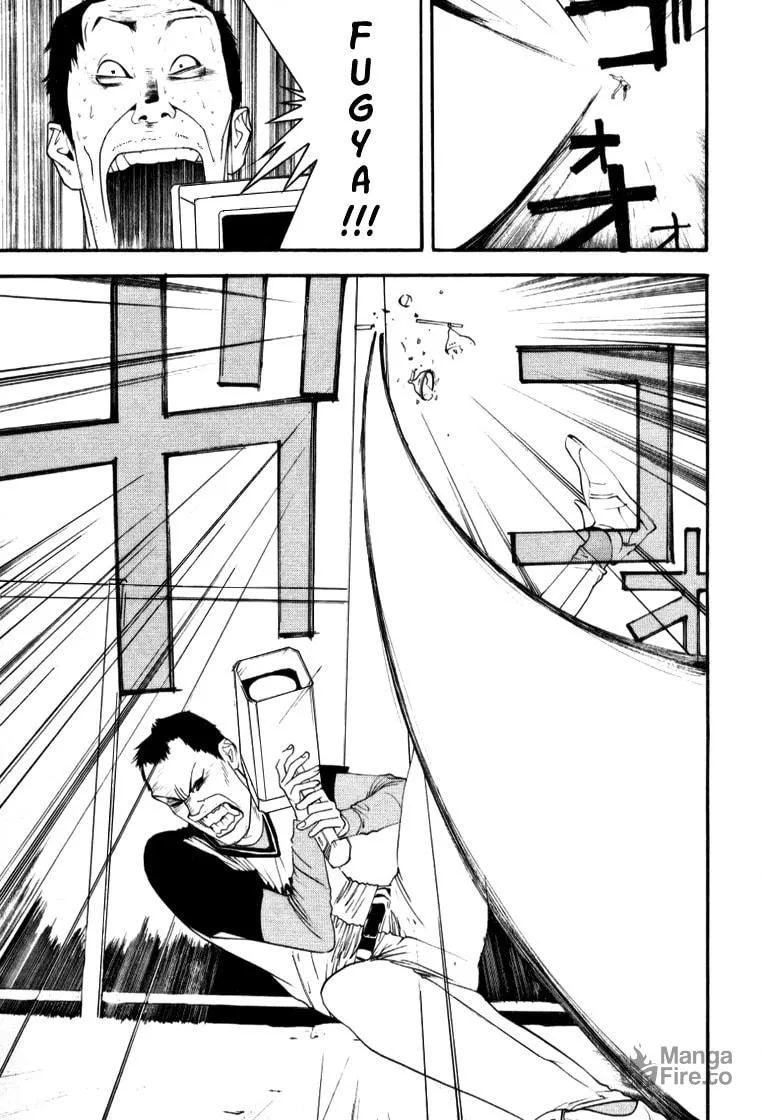 Read One Outs chapter 92 image 20 on Lezhin