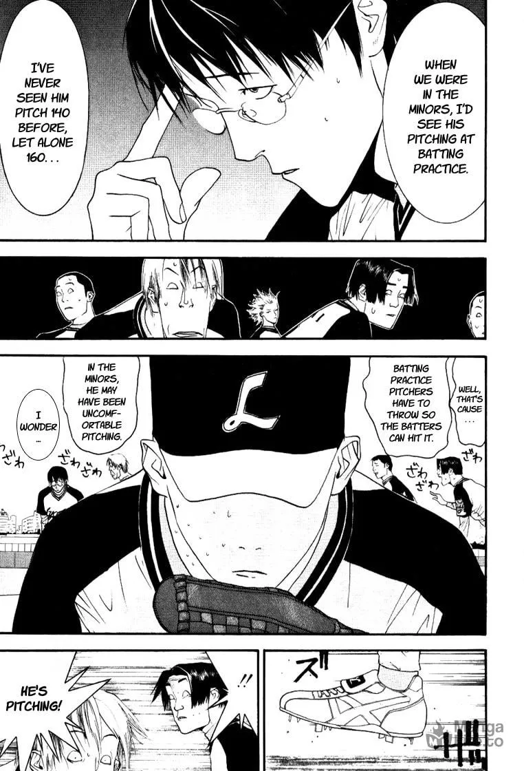 Read One Outs chapter 92 image 4 on Lezhin