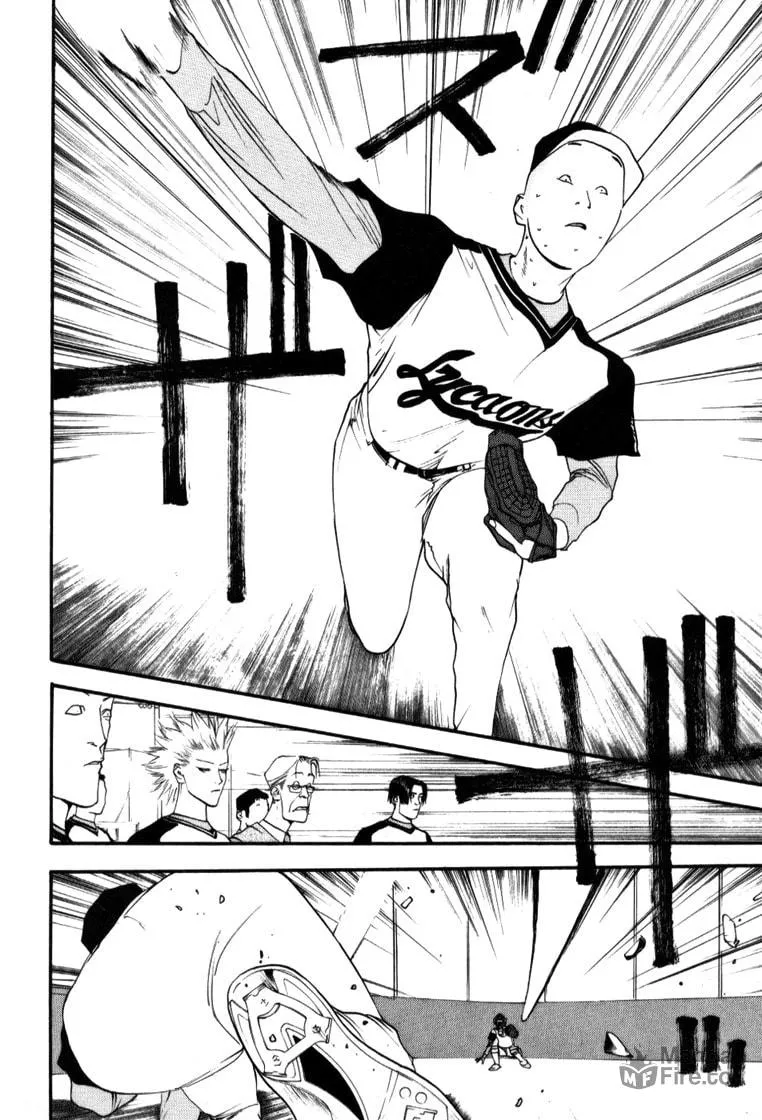 Read One Outs chapter 92 image 5 on Lezhin