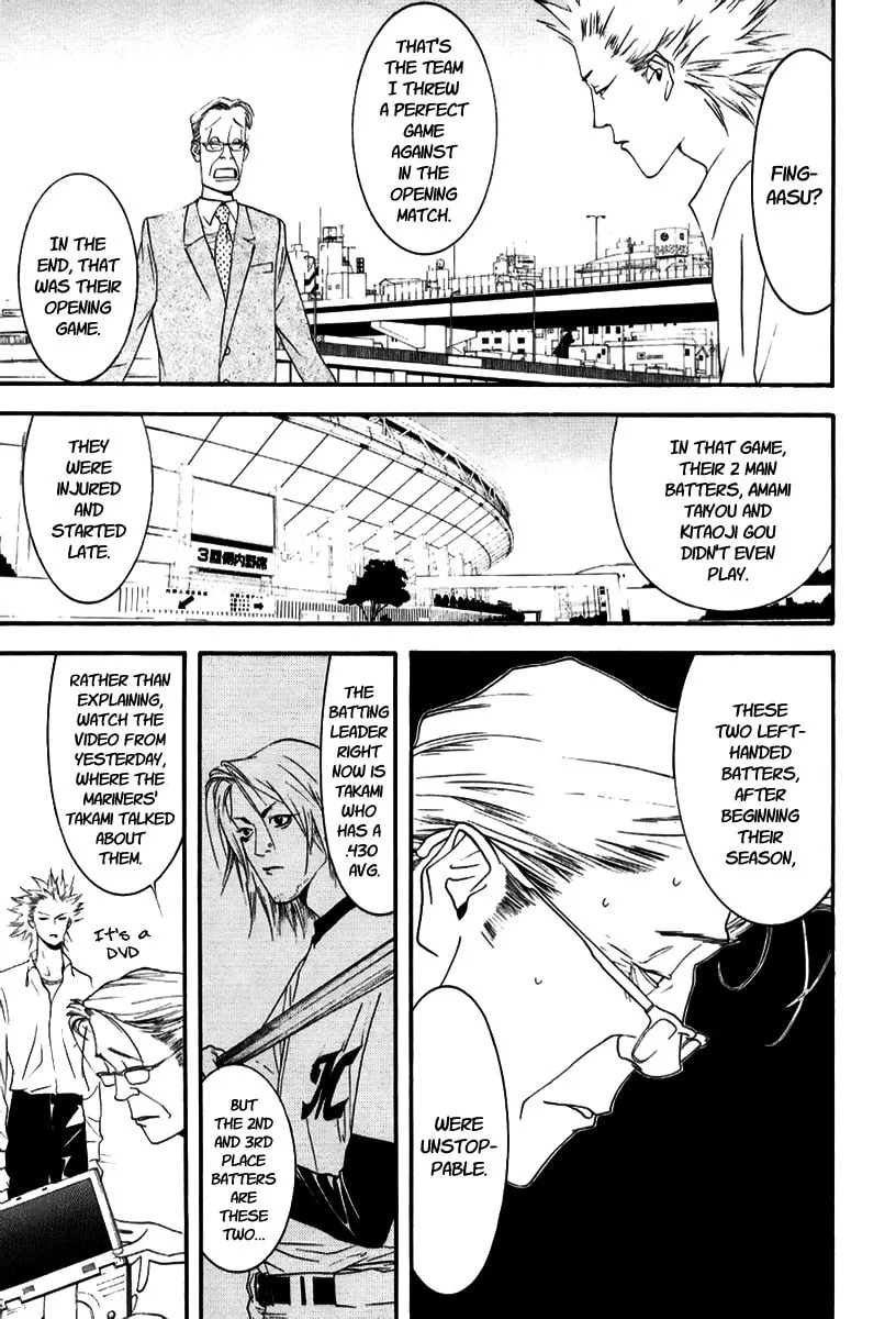 Read One Outs chapter 93 image 10 on Lezhin
