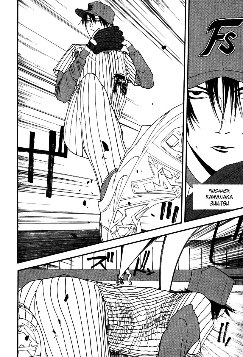Read One Outs chapter 93 image 15 on Lezhin