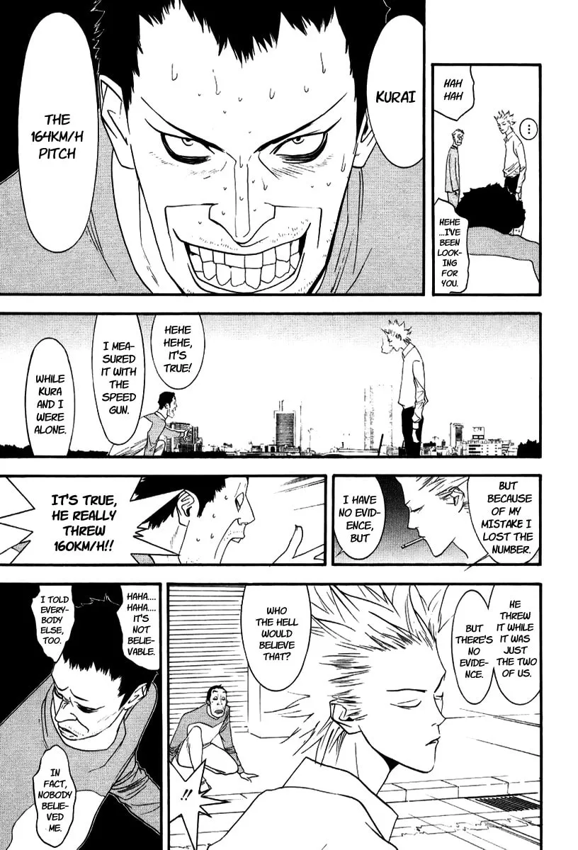 Read One Outs chapter 93 image 18 on Lezhin