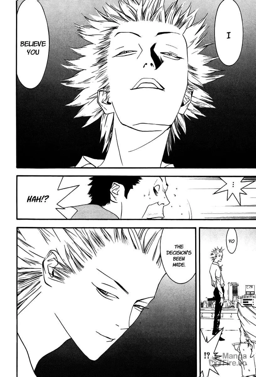 Read One Outs chapter 93 image 19 on Lezhin