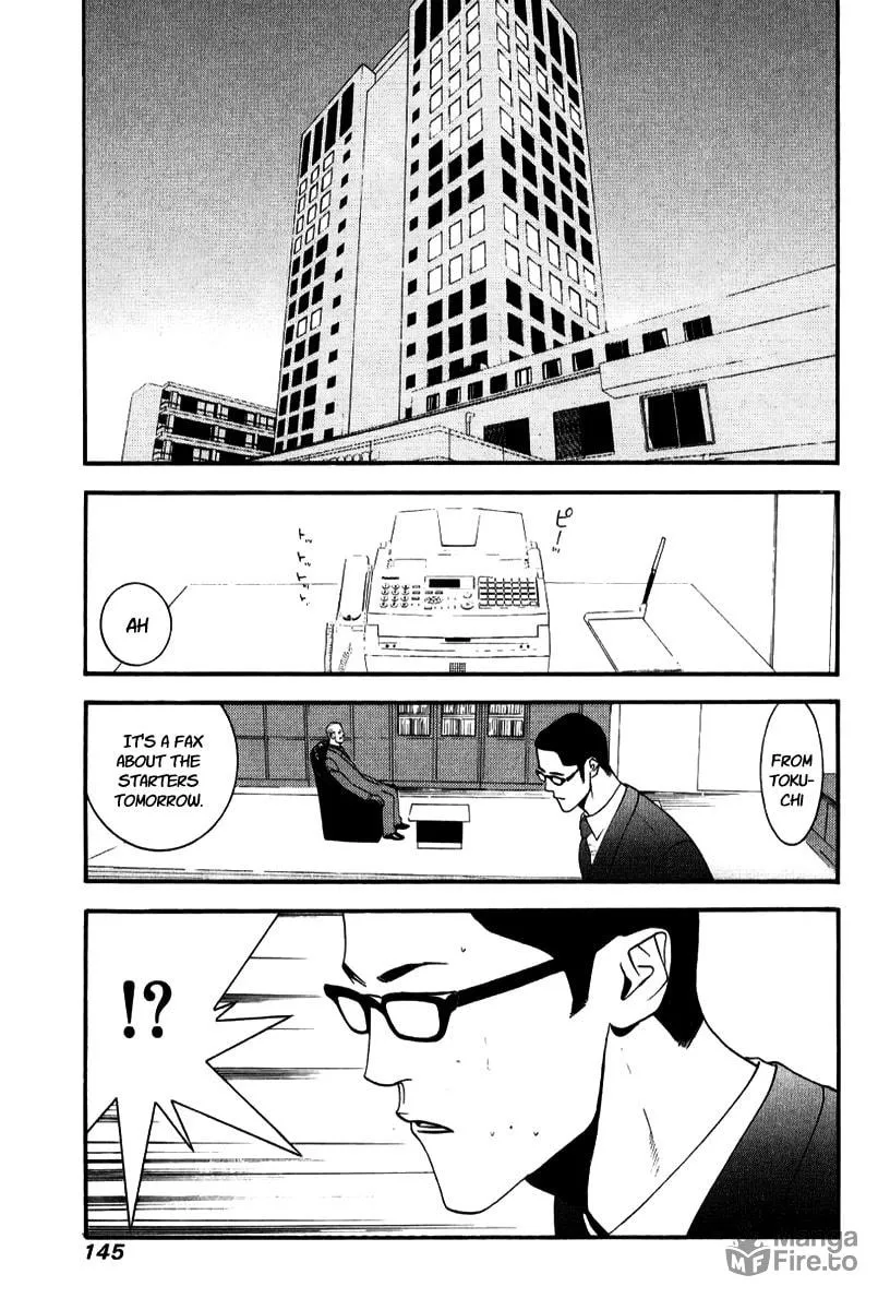 Read One Outs chapter 93 image 20 on Lezhin