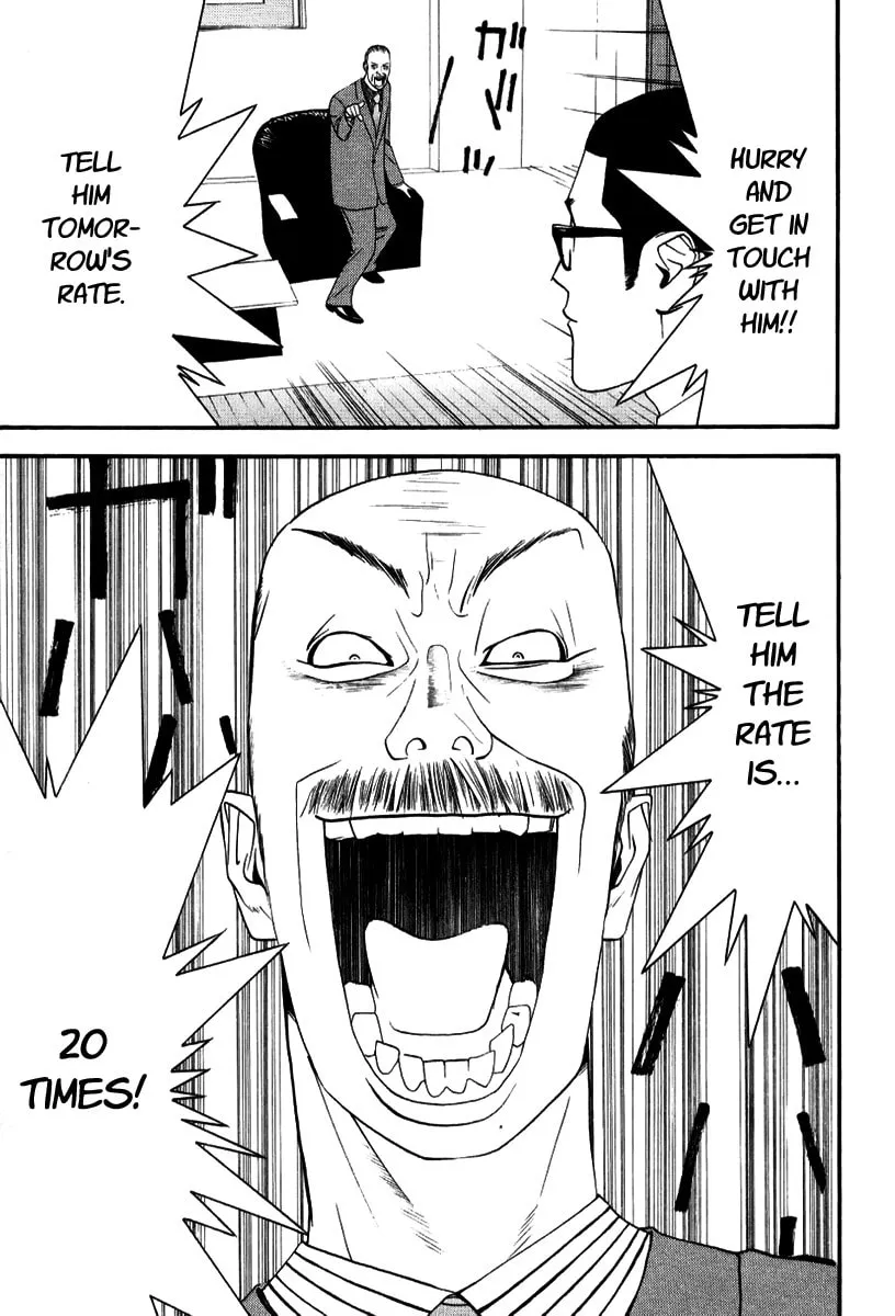 Read One Outs chapter 93 image 22 on Lezhin