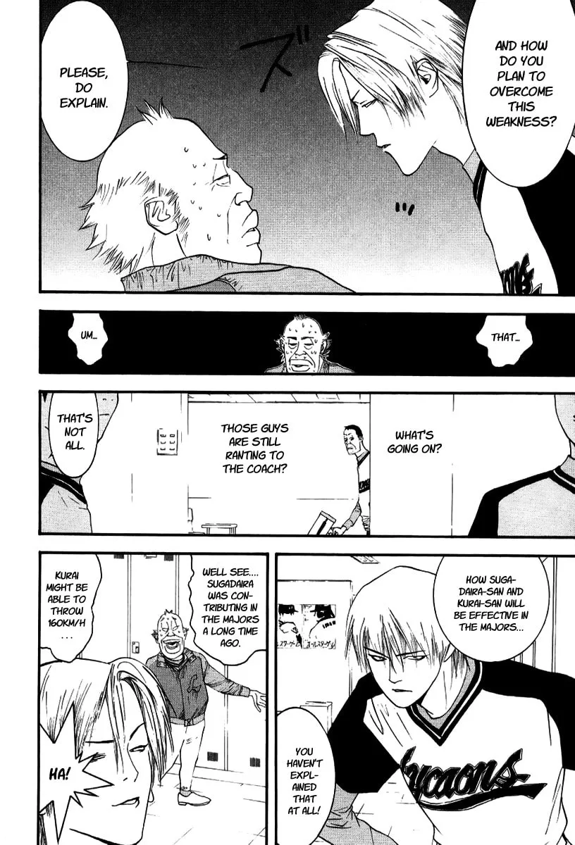 Read One Outs chapter 93 image 3 on Lezhin