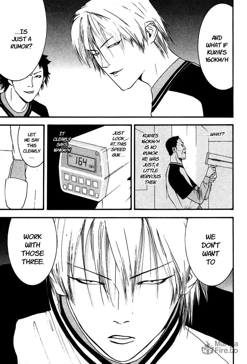 Read One Outs chapter 93 image 4 on Lezhin