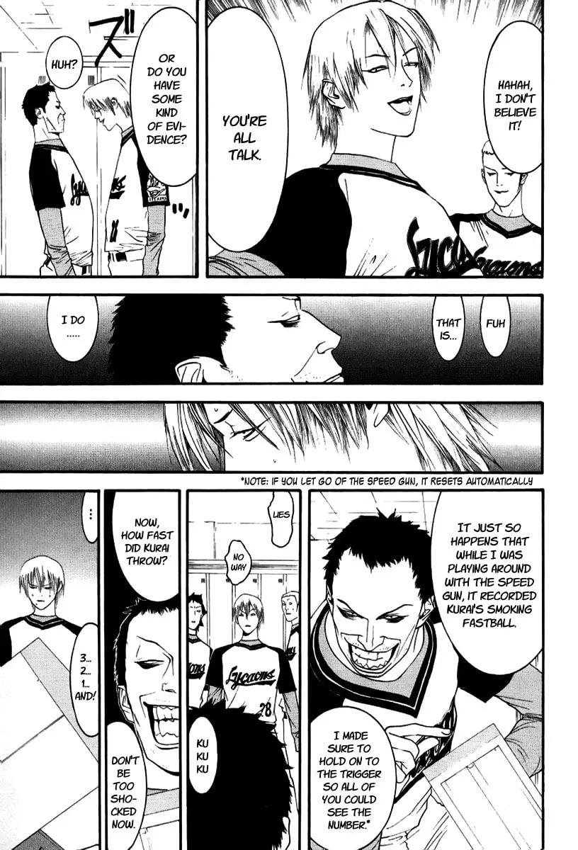 Read One Outs chapter 93 image 6 on Lezhin