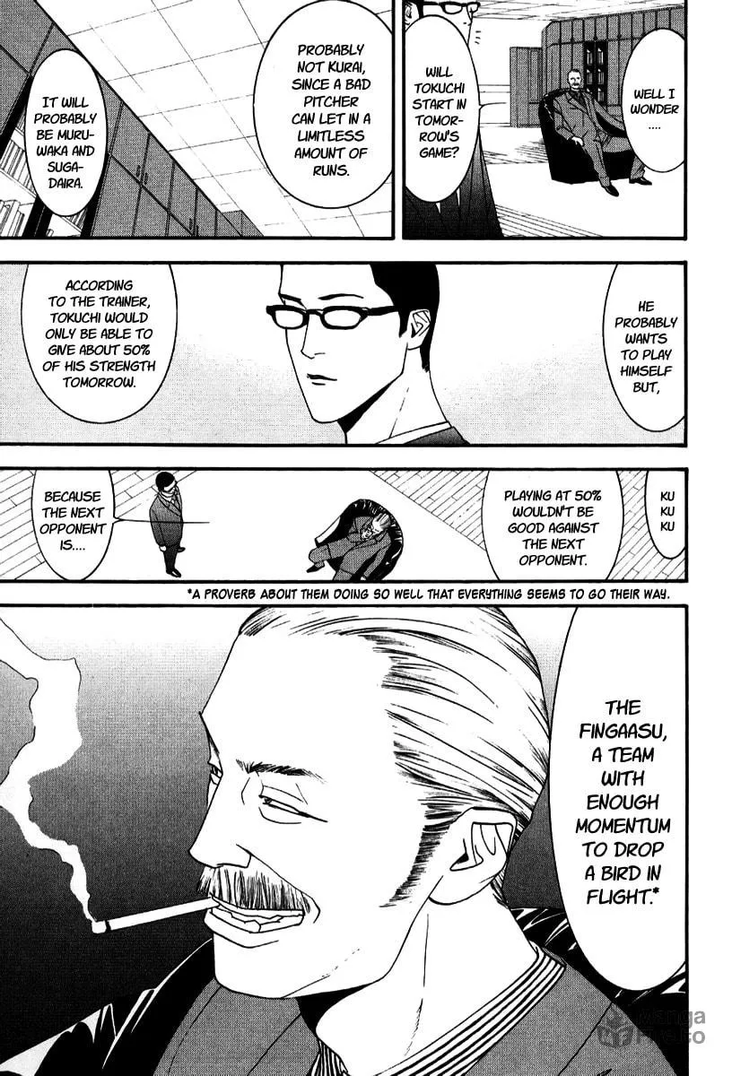 Read One Outs chapter 93 image 8 on Lezhin