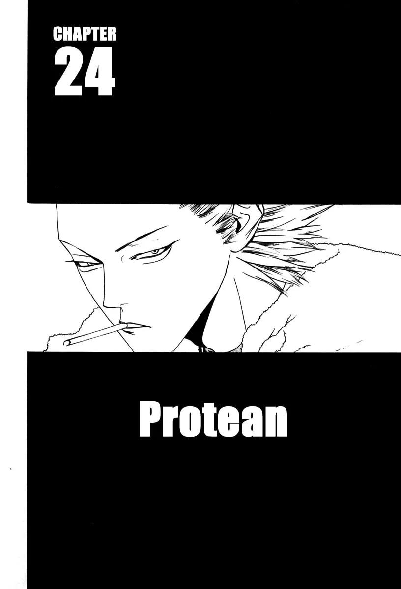 Read One Outs chapter 94 image 1 on Lezhin
