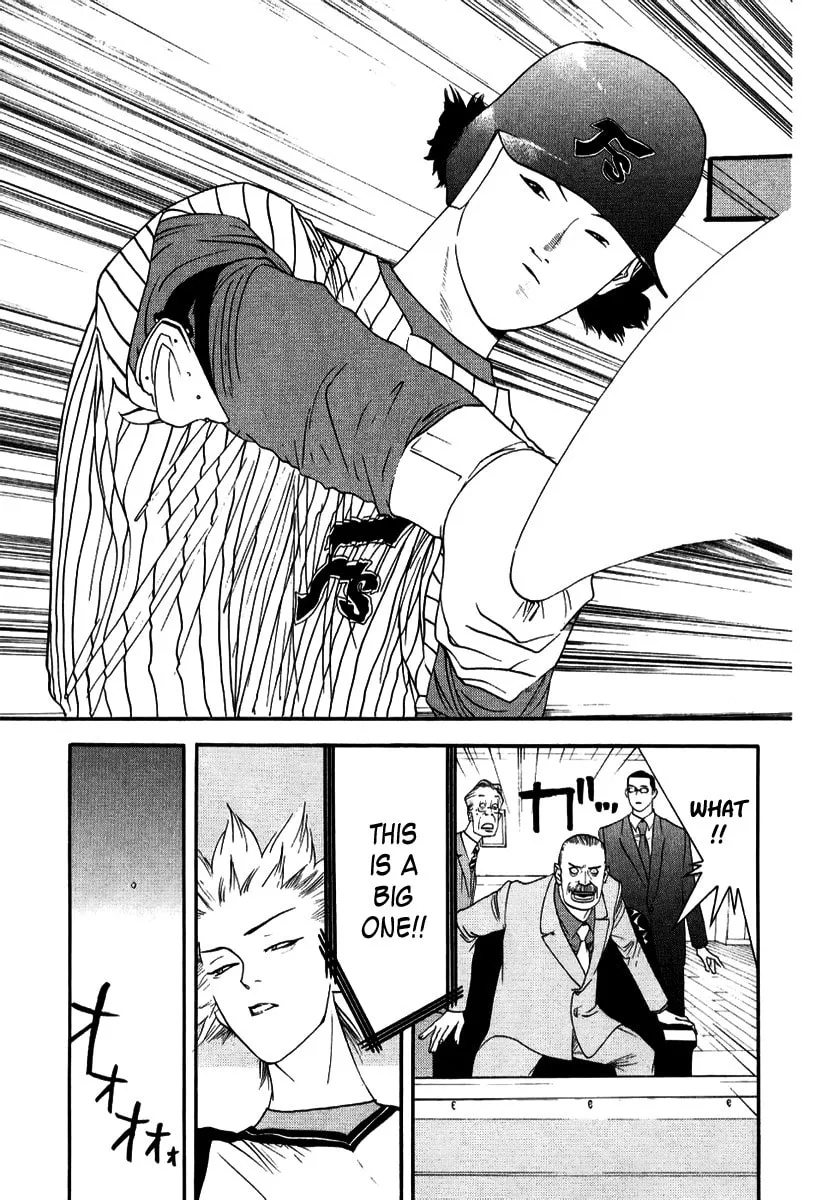 Read One Outs chapter 94 image 18 on Lezhin