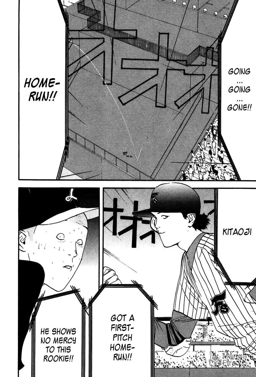 Read One Outs chapter 94 image 19 on Lezhin
